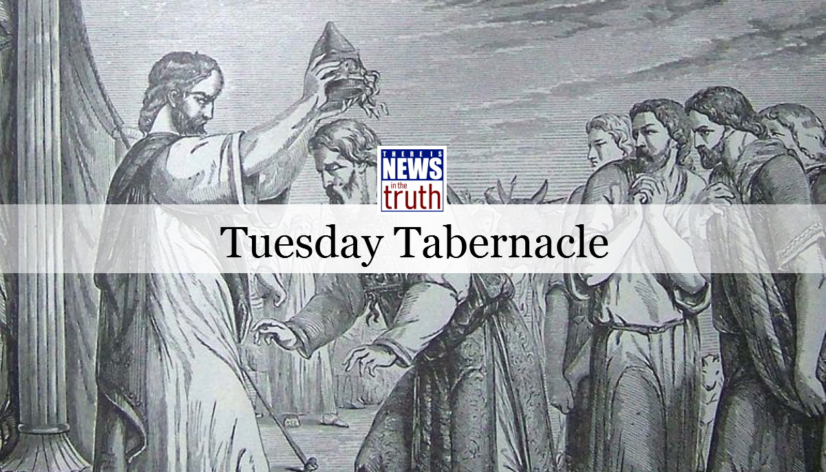 Exodus 28:1 Aaron thy brother…