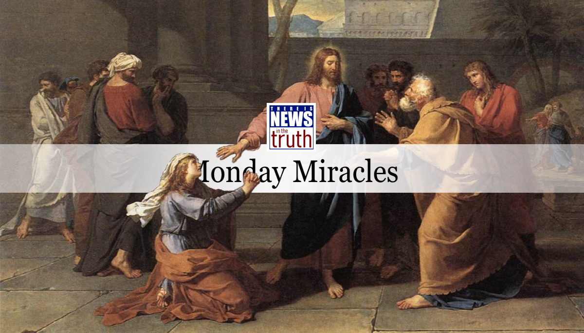 Matthew 15:22 O Lord… my daughter…